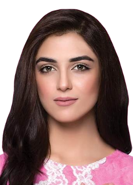 Maryam Tanveer Ali